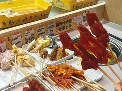 -串士多·回转小火锅(长安方圆荟店)