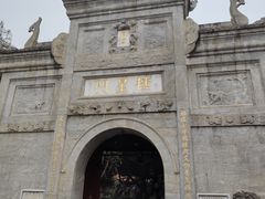 -南岳衡山风景名胜区-南岳大庙