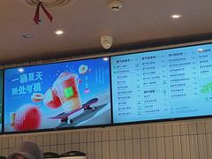 -奈雪的茶(太原茂业天地店)