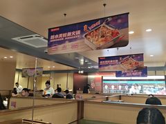 -海底捞火锅(上地华联店)