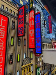 -乐高品牌旗舰店(人民广场店)