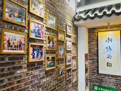 -百年银屏蚝烙·潮汕菜·非遗(乐山店)