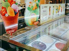 -哈根达斯(万象城店)