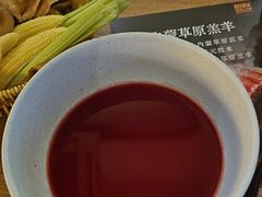 -巴奴毛肚火锅(广益哥伦布店)