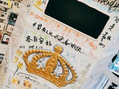 -上海外滩星空失恋减压馆(外滩旗舰馆)