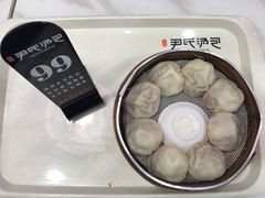 鸡汁汤包-百年尹氏汤包(湖南路狮子桥店)