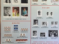 -大北照相(宋家庄店)
