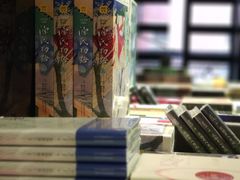 -钟书阁(松江泰晤士小镇店)