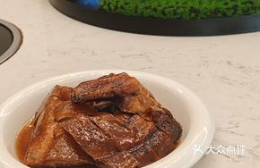 Sea Flavor Deep Well Roast Goose