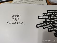 -泰熙家(大寨路店)