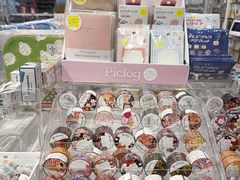 -优你客(久光百货店)