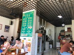 大堂-高记什邡肖麻辣(成都店)