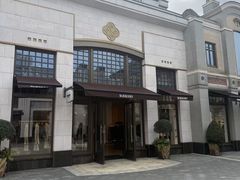 -比斯特上海购物村精品奥特莱斯