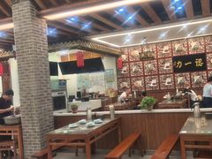 -百年认一力 太原老字号 (桥头街店)