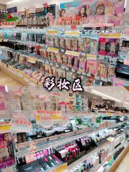 -cocokarafine可开嘉来