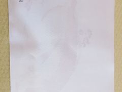 -一本钓鲔鱼屋