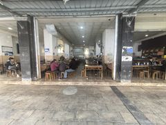 -健民肥肠(颐和家园店)