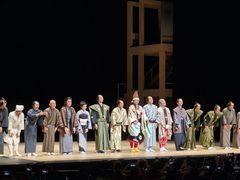 -交通银行前滩31演艺中心