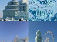 -哈尔滨热雪奇迹