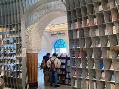 -思南书局·诗歌店