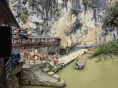 -英西峰林·洞天仙境