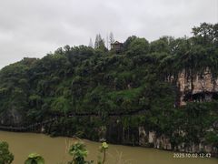 -三游洞