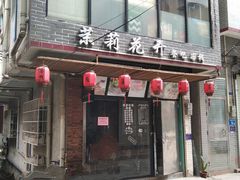 -小洲村