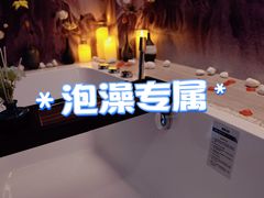 -和里合·颜愈SPA·Relax瑶浴·Massage(石厦店)