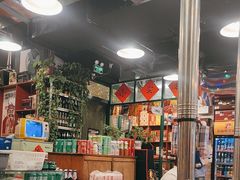 -永安里地摊烤肉(首创店)