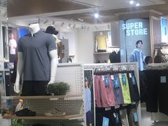 -宝龙城(杭州滨江店)
