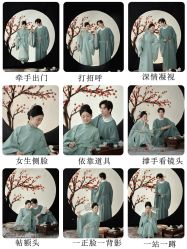 -芭莎视觉婚纱摄影(花溪店)