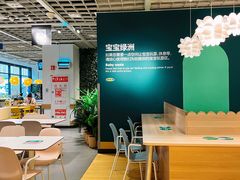 -宜家·瑞典风味餐厅(武汉荟聚中心店)