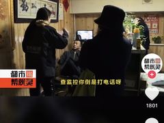 -车艺家汽车美容养护中心