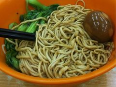 葱油拌面加酱蛋，青菜-崔记拉面馆(航北店)