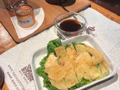 -陶享时光西餐·下午茶·竹林花园(新城店)