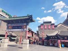 -古文化街旅游区