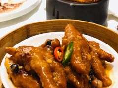 酱皇蒸鸡爪-十二粤味·顺德菜·烧鹅点心(五四广场店)