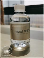 -mood理容店