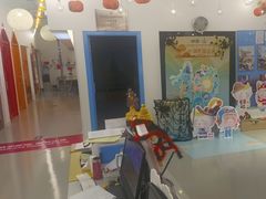 -英孚教育青少儿(宝龙中心)