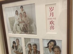 -海马体照相馆(上海宝山万达广场店)
