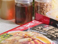 -海底捞火锅(5050购物中心店)