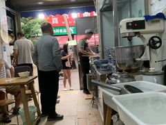 -清真·宏顺祥卤汁凉粉(大皮院店)
