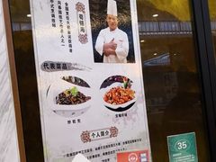 -顺承小院儿