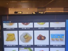 -东方棕泉·洗浴·按摩·美食国际水疗会所(福田店)