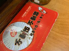 -圆满素食林饭店非遗素食(河西店)