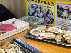-蚝英雄鲜蚝自助专门店(长楹天街直营店)