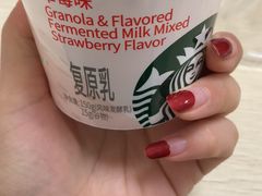 -星巴克臻选(杭州良渚文化村店)