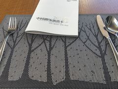-香草意餐厅(杏石口路店)