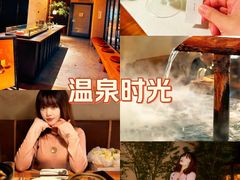 -元古雲境(太古里店)