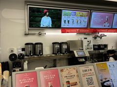 -沪上阿姨·臻选茶饮(上海环球港店)